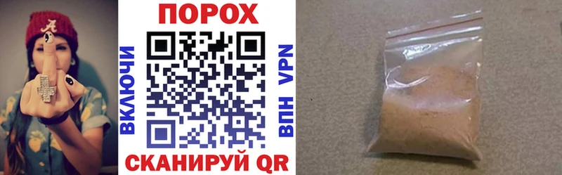 Amphetamine VHQ  это официальный сайт  Агидель  blacksprut  