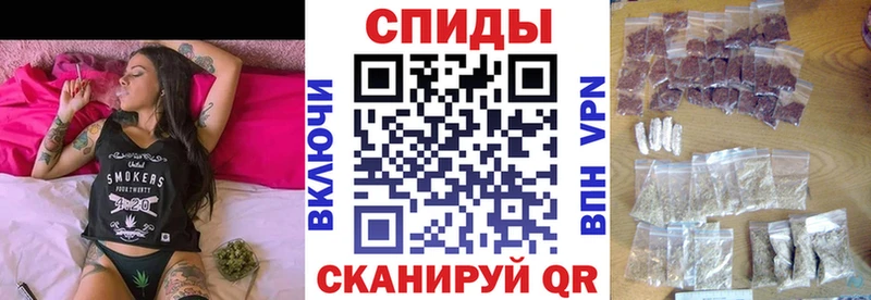 нарко площадка телеграм  Агидель  БУТИРАТ Butirat  даркнет сайт 