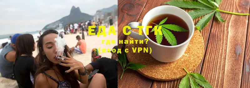 кракен ССЫЛКА  Агидель  Еда ТГК конопля 