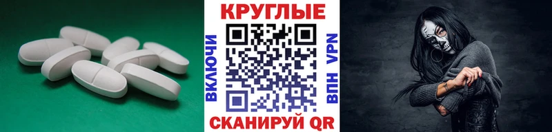 Ecstasy бентли  что такое наркотик  Агидель 