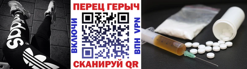 даркнет сайт  Агидель  ГЕРОИН афганец 