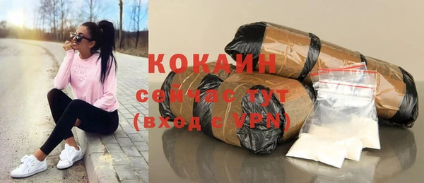 стафф Калининец