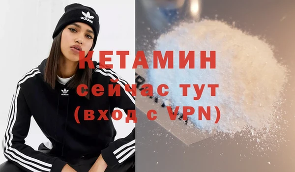 спиды Сясьстрой