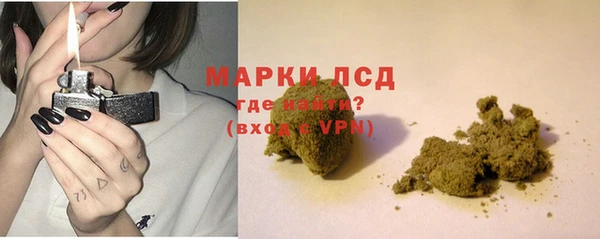 ALPHA-PVP Фёдоровский