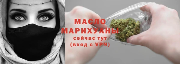 ALPHA-PVP Фёдоровский
