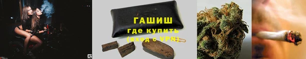 амфетамин Нестеровская
