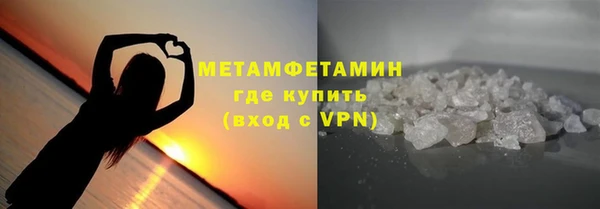 стафф Калининец