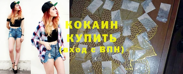стафф Калининец