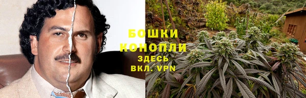 амфетамин Нестеровская