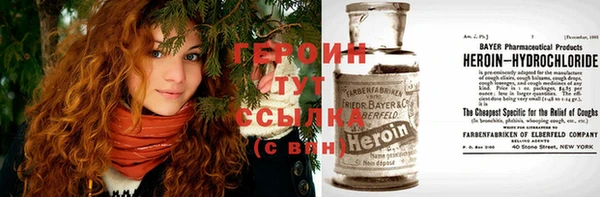 стафф Калининец