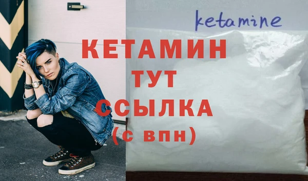 спиды Сясьстрой