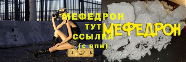 кокаин VHQ Александровское