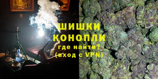 ALPHA-PVP Фёдоровский