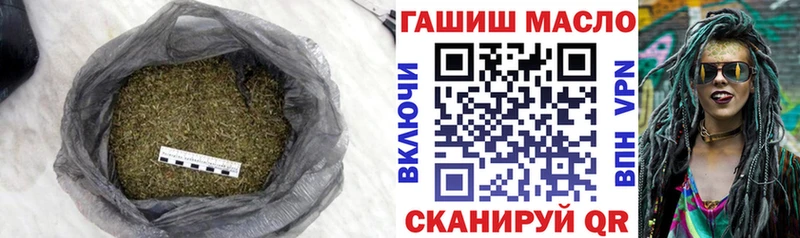 ТГК вейп с тгк Агидель